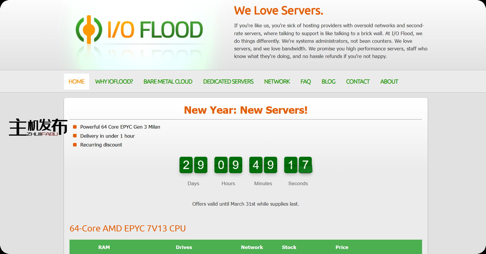 *IOFLOOD.com █ LOOK █ 全新每日低价 █