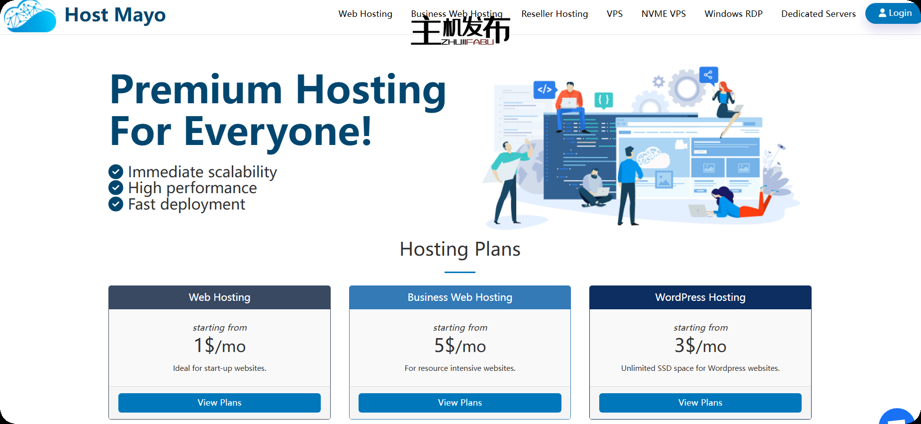 ✅ 美国专用服务器 28 美元/月起，1Gbps 端口无限带宽
