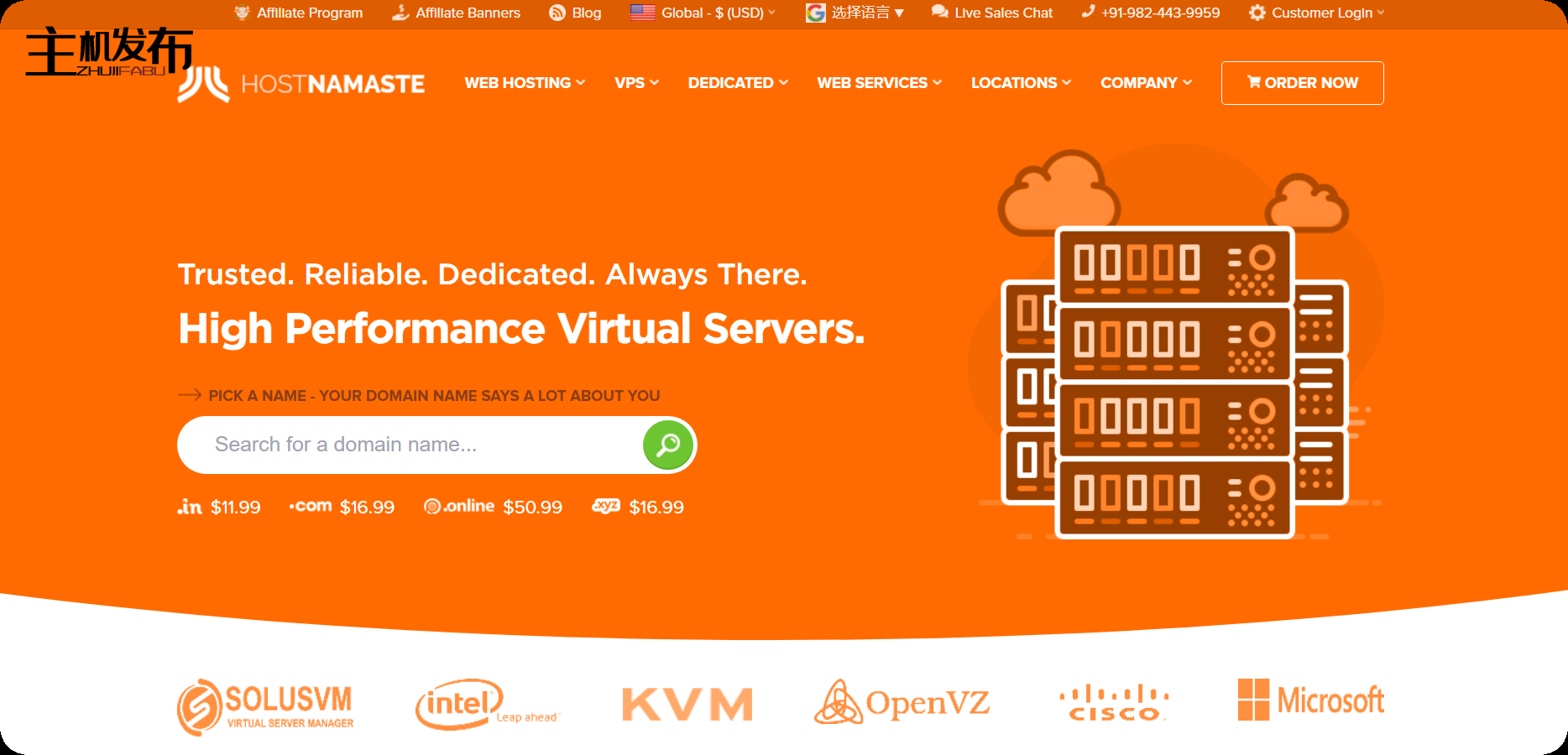 *Budget 专用服务器 29.99 美元/月🇺🇸 🇫🇷 🇬🇧 🇨🇦起 |5 到 64 个 IP - HostNamaste