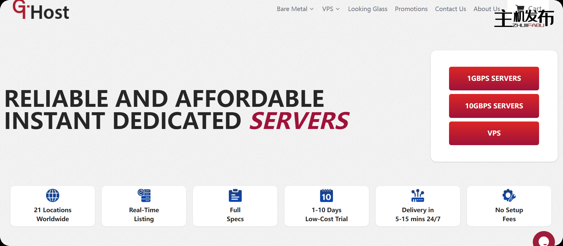 *★★★ 新的低价。21 个地点，3000+ 即时服务器 24/7 可用，起价 49 美元/月