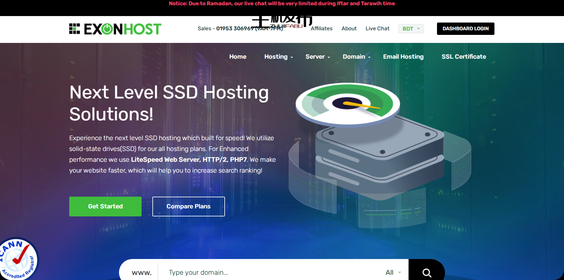 InterServer - 买 1 送 2 - 专享优惠