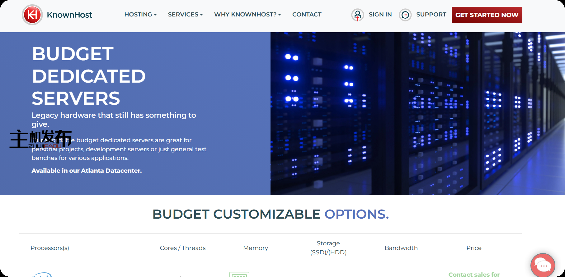 ★ KnownHost 春季大扫除！裸机起价 19.60 美元/月！Managed 从 95.85★★ 美元起