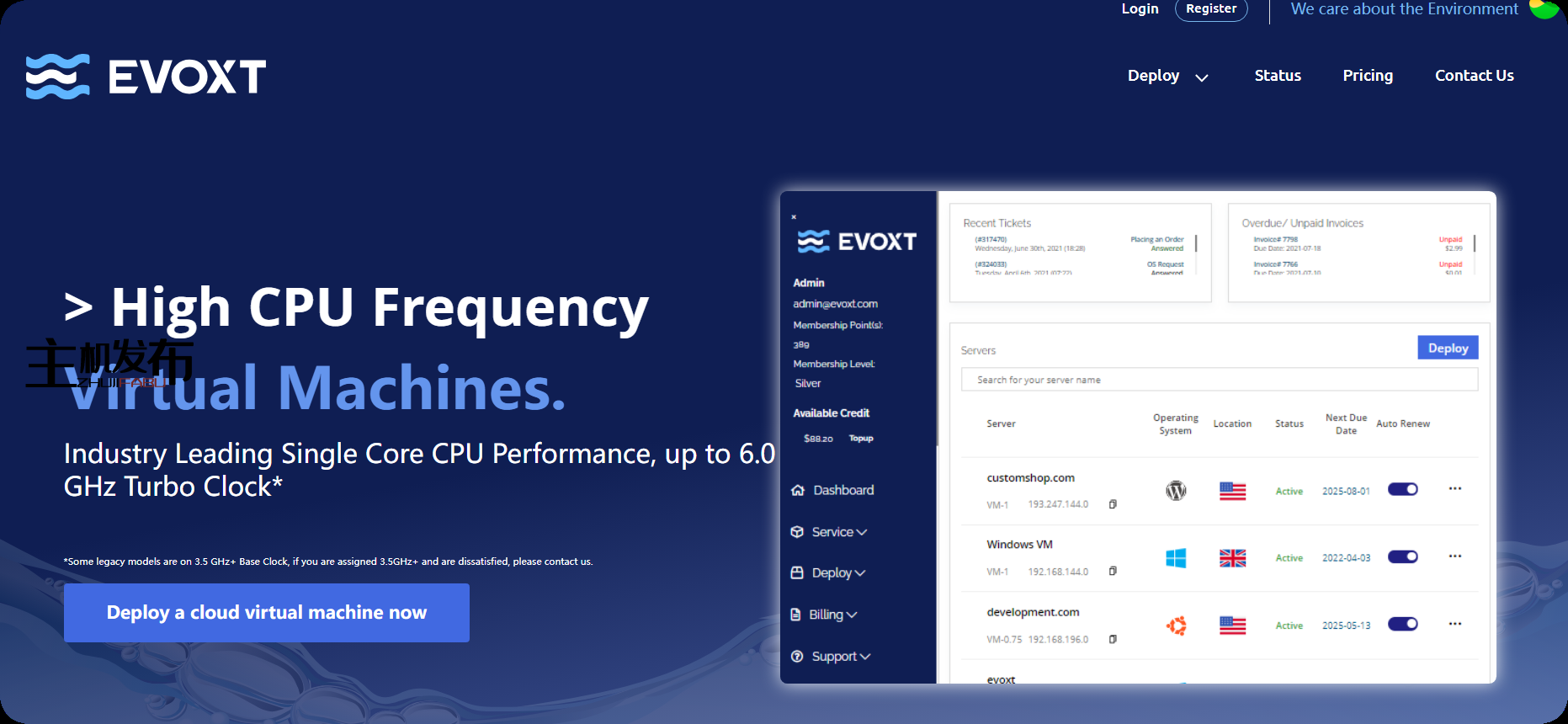 [埃沃斯特]大马的 Ryzen / Intel / GPU 专用服务器 |提供中国优化航线