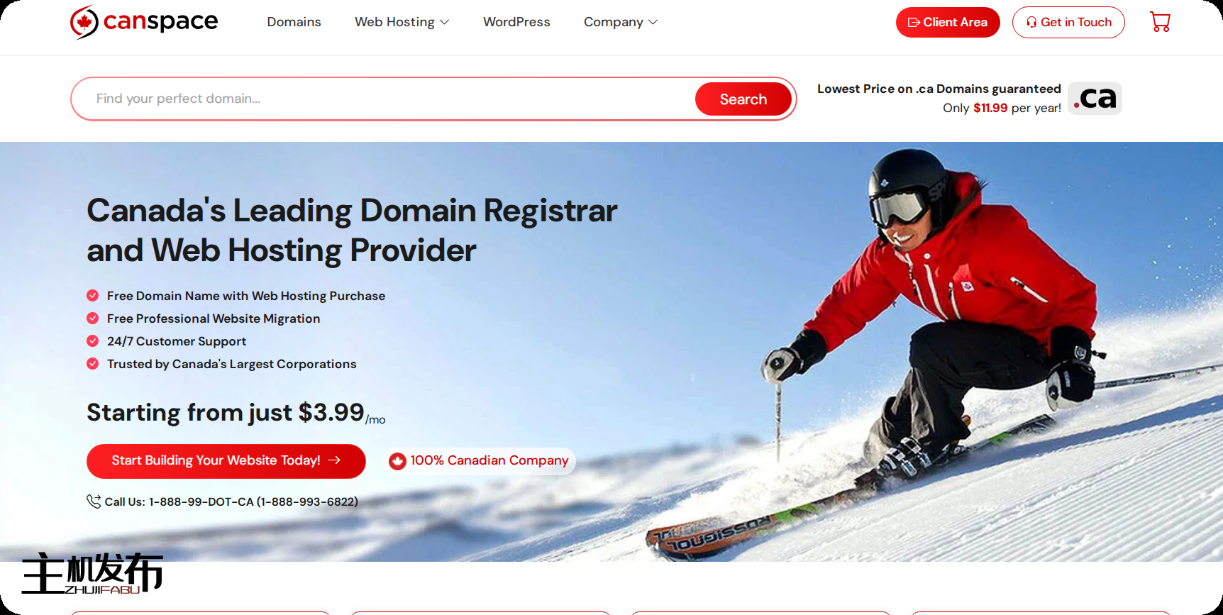 来自加拿大领先的托管服务提供商 CanSpace 的完全托管专用服务器!🇨🇦