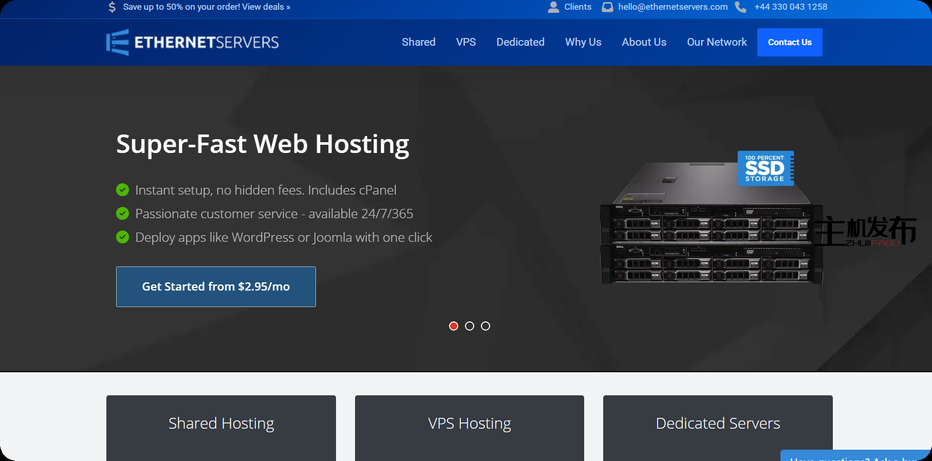 *降价！！65 美元/月起！英特尔至强E3-1230 v6 - 欧洲和美国 - 1 Gbps - 无限带宽