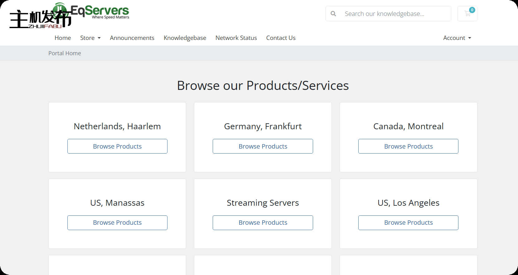 *荷兰/美国高级裸机服务器[达尔/弗吉尼亚州/旧金山/洛杉矶]/CA |29 美元/月起