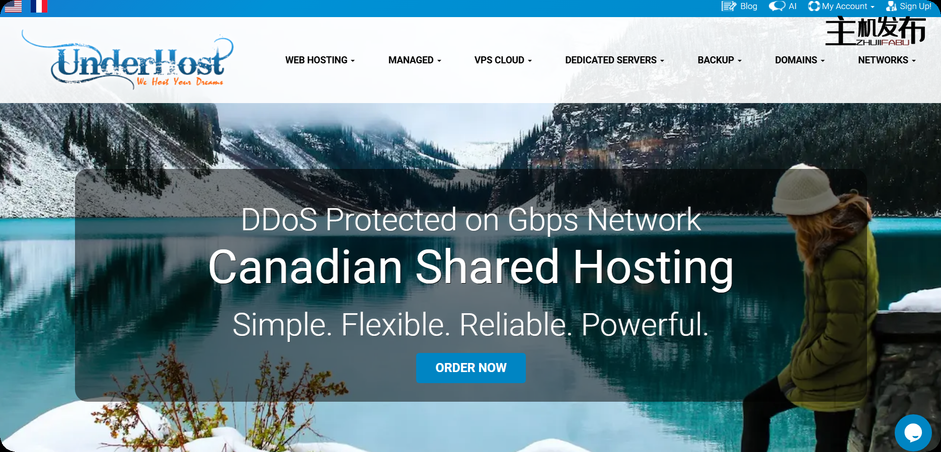 *[香港]UnderHost - 香港专用服务器 – 99.99% 正常运行时间，低延迟 CN2