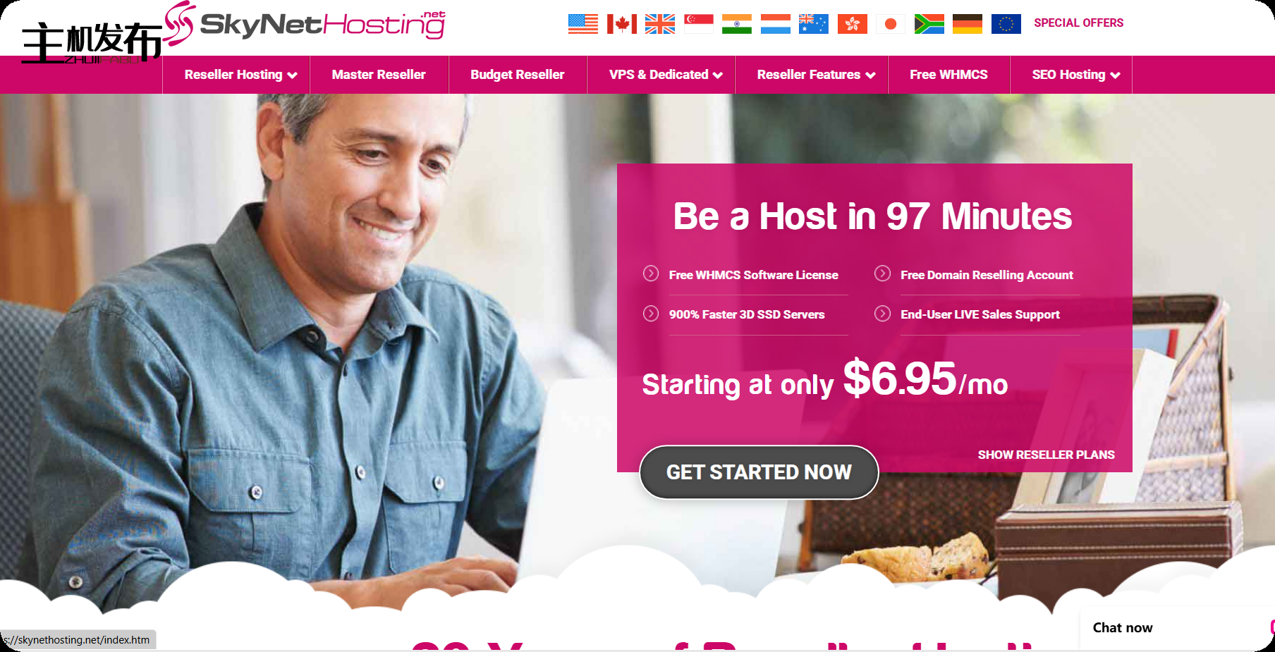 🔥托管 cPanel 专用服务器 - 英国 |新加坡 |美国🔥免费 cPanel ★ WHMCS ★ Softaculous