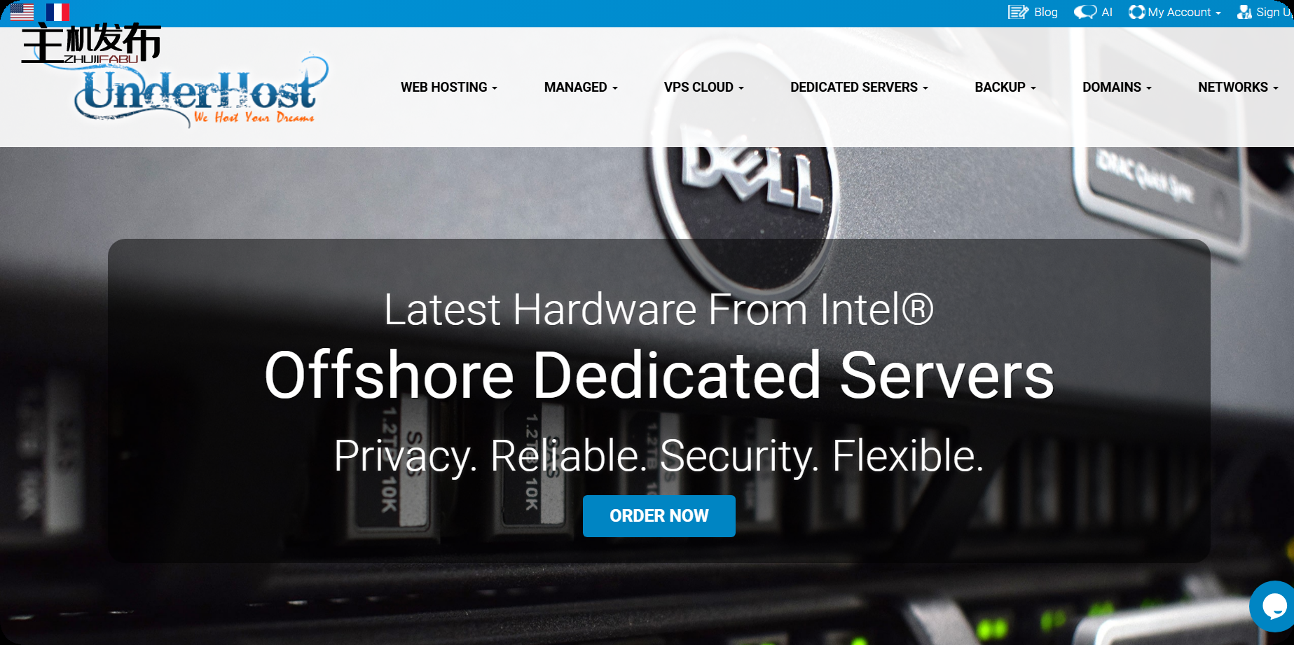 *[香港]UnderHost - 香港专用服务器 – 99.99% 正常运行时间，低延迟 CN2