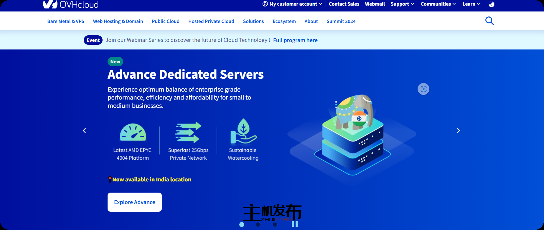 *OVHcloud Flash Sales ⚡ 限量版专用服务器🌍欧洲/北美位置