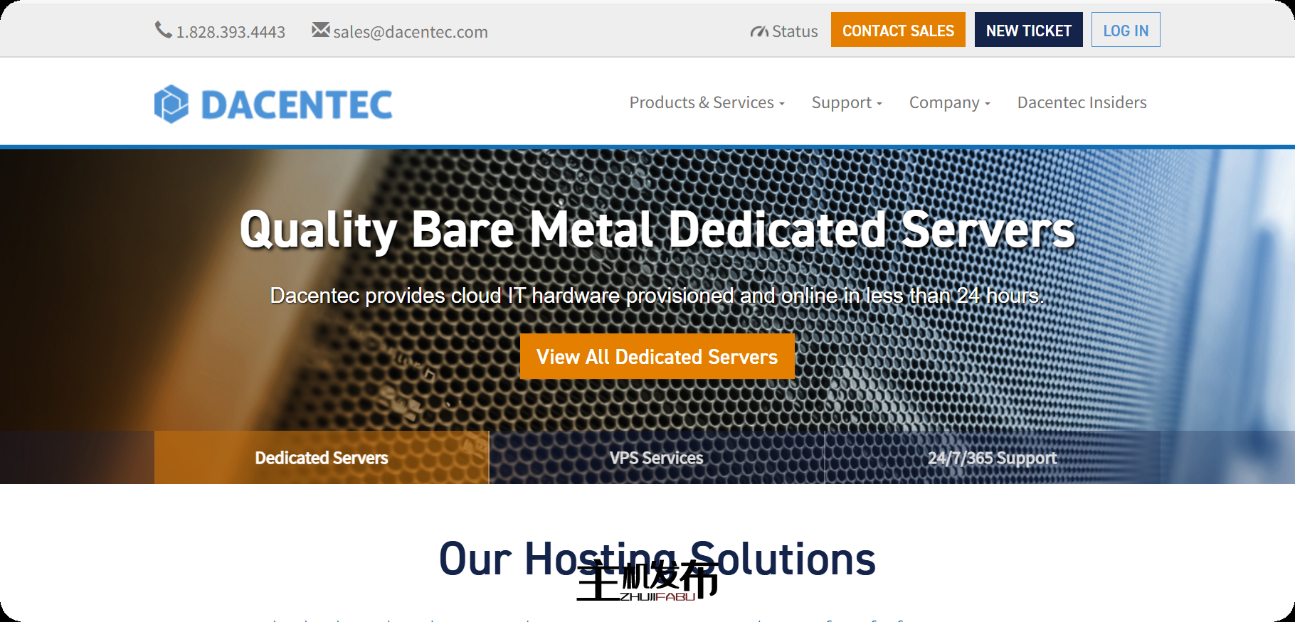 DACENTEC >>> 专用服务器 - E5 RTO 套餐 - 24/7/365 支持 - 99.999% SLA