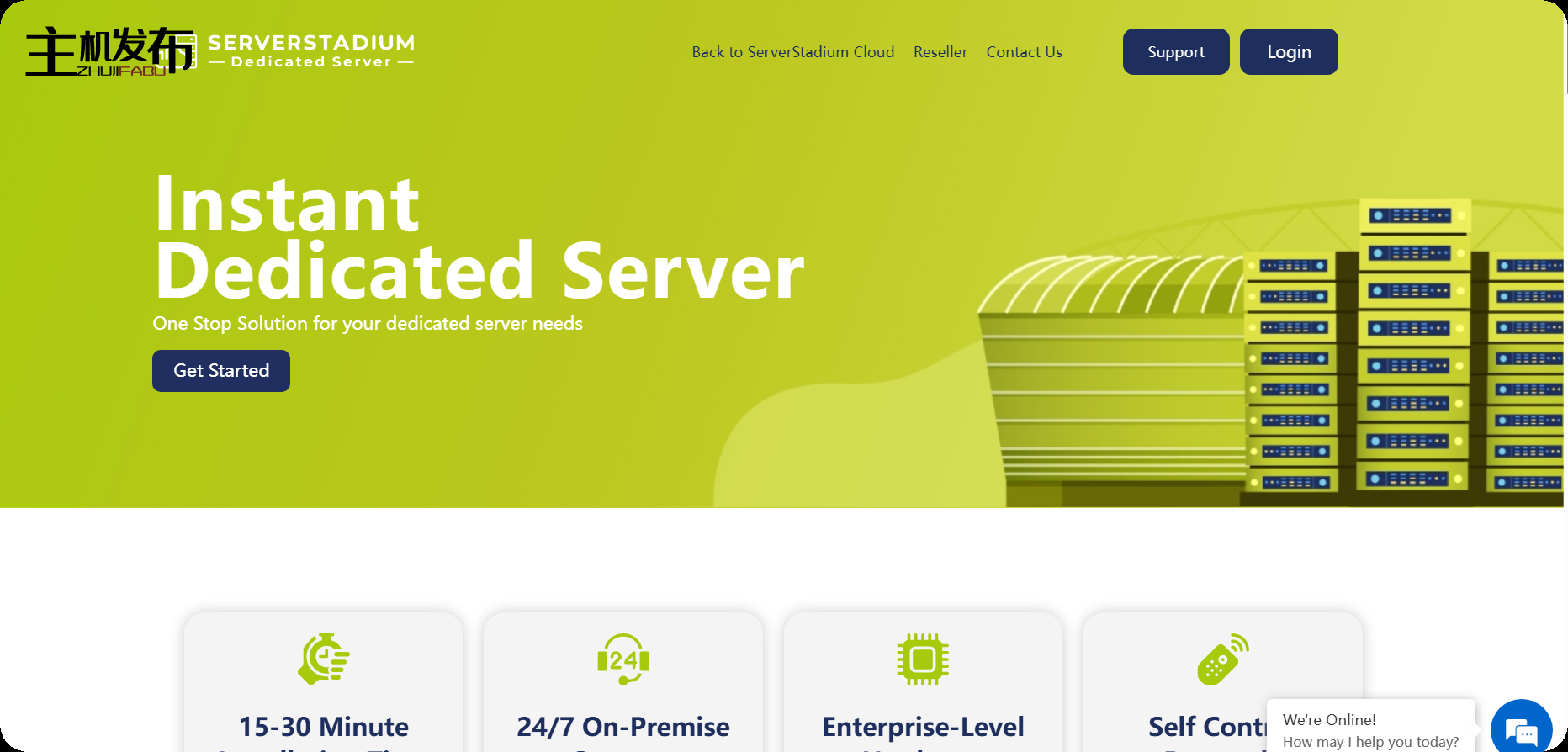 *🔥WHT销售+EoL清仓🔥新价格👉即时服务器💎未计量10G和Ryzen 9 ECC