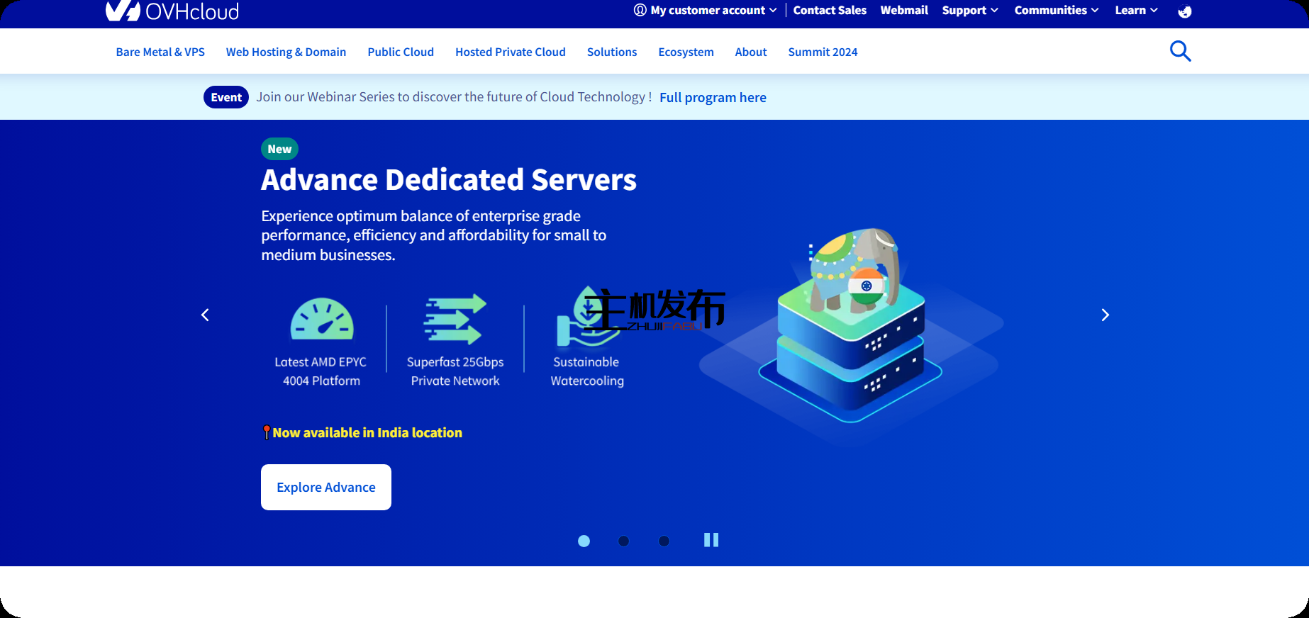 *OVHcloud Flash Sales ⚡ 限量版专用服务器🌍欧洲/北美位置
