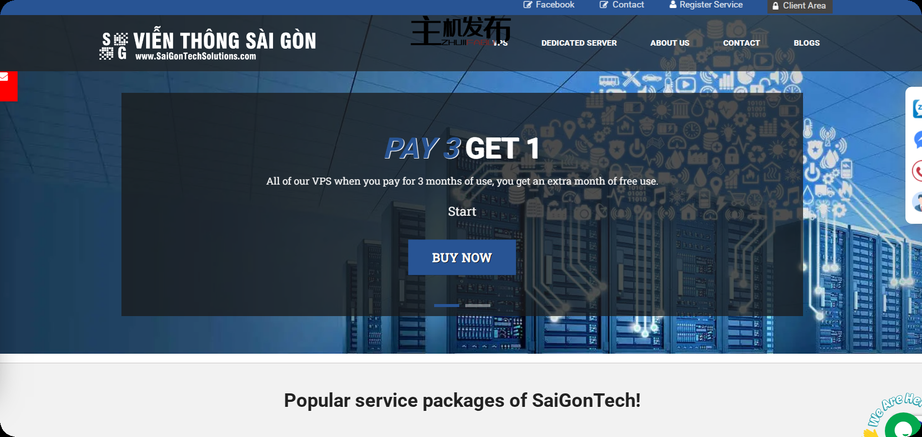 *[亚洲/越南]Sài Gòn TechSolutions - 专用服务器每月 105 美元起