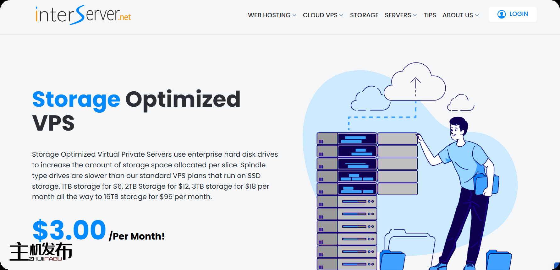 InterServer - 买 1 送 2 - 专享优惠