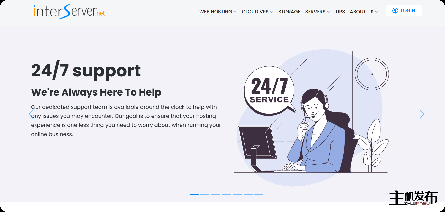 InterServer - 买 1 送 2 - 专享优惠