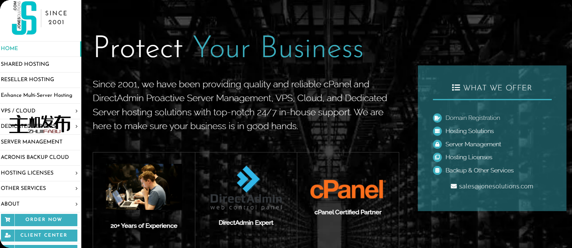 *完全托管的 cPanel/DirectAdmin/Webuzo 服务器 - 亚洲|欧洲 |美国