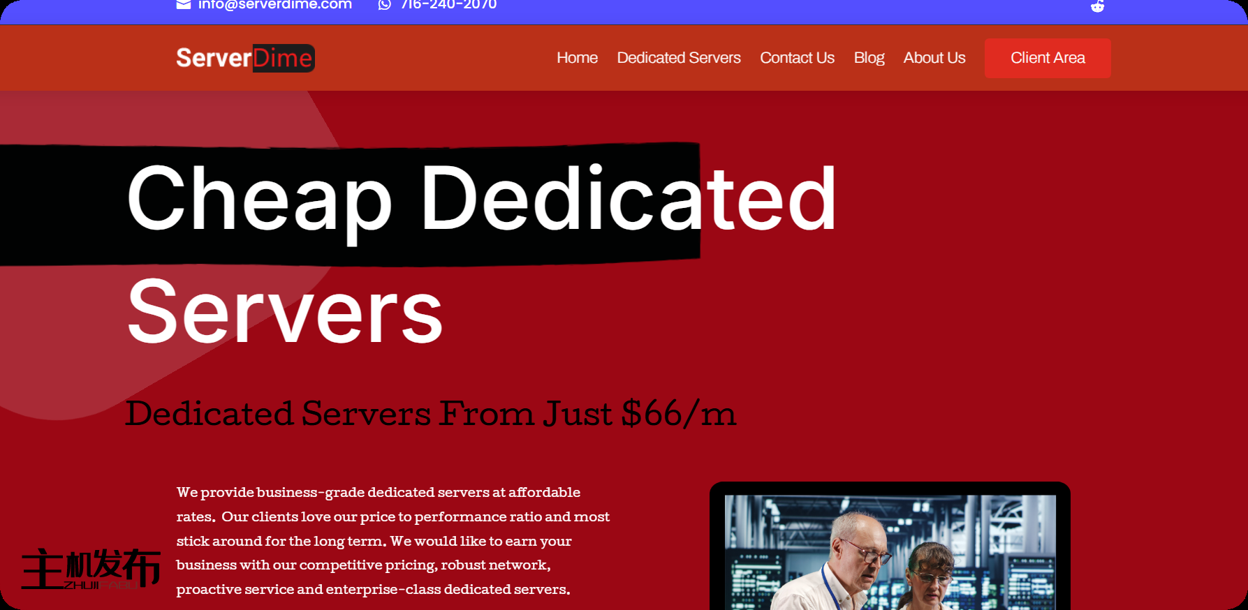 *双 E5-2660 (64GB RAM)、500GB SSD、10GB DDOS。德克萨斯州达拉斯。/m (只有少数库存)