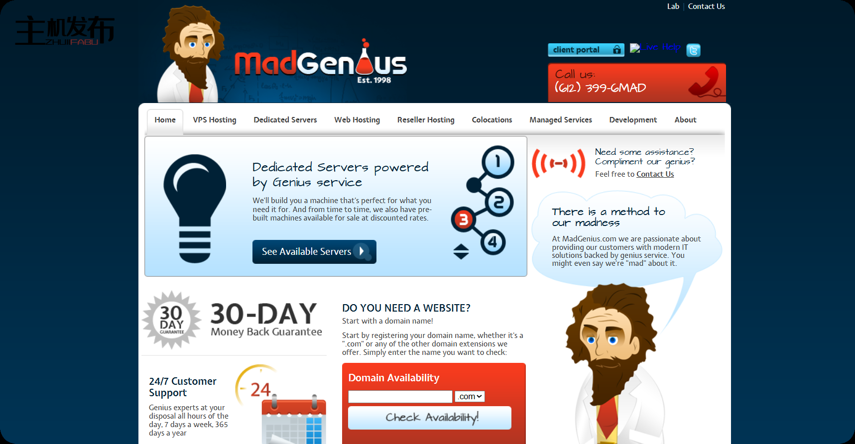 阿什本、芝加哥、明尼阿波利斯 - 25% 折扣 - 戴尔服务器 - 完整的 /24 选项 - rDNS - SSD