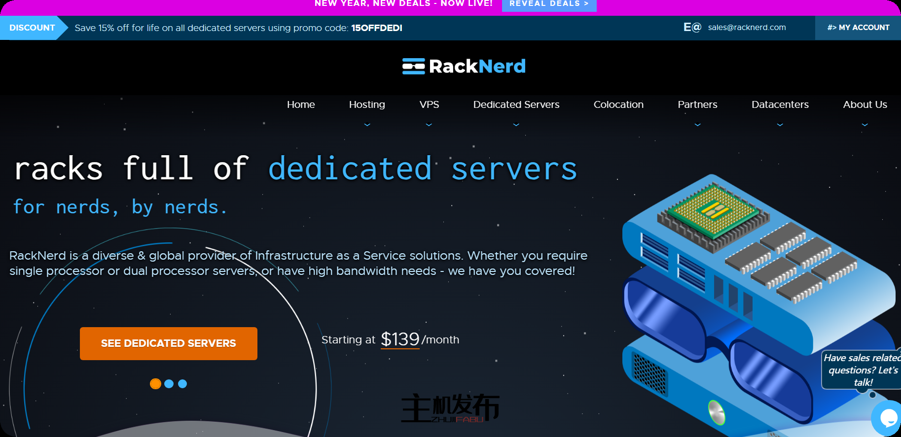 *热卖！RackNerd 的专用服务器促销！SSD， NVMe & HIGH STORGAGE DEDIS每月59美元起