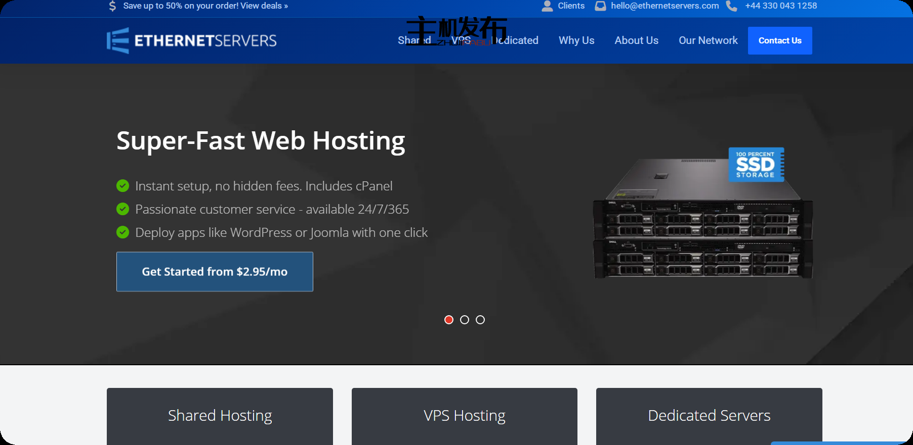 降价！！65 美元/月起！英特尔至强E3-1230 v6 - 欧洲和美国 - 1 Gbps - 无限带宽