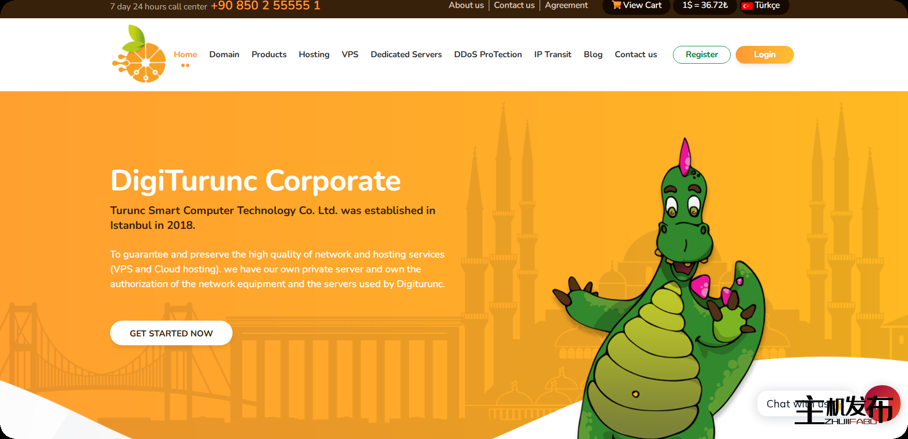 *🔥独家优惠🔥：荷兰专用服务器，10Gbps和无限流量