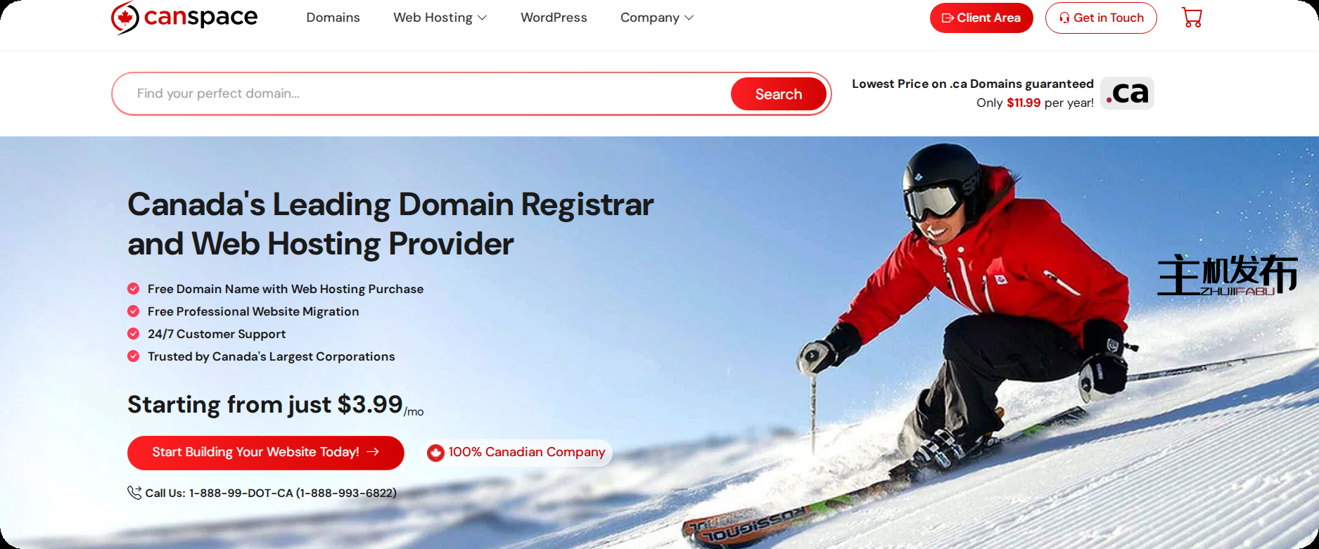 来自加拿大领先的托管服务提供商 CanSpace 的完全托管专用服务器！🌤️