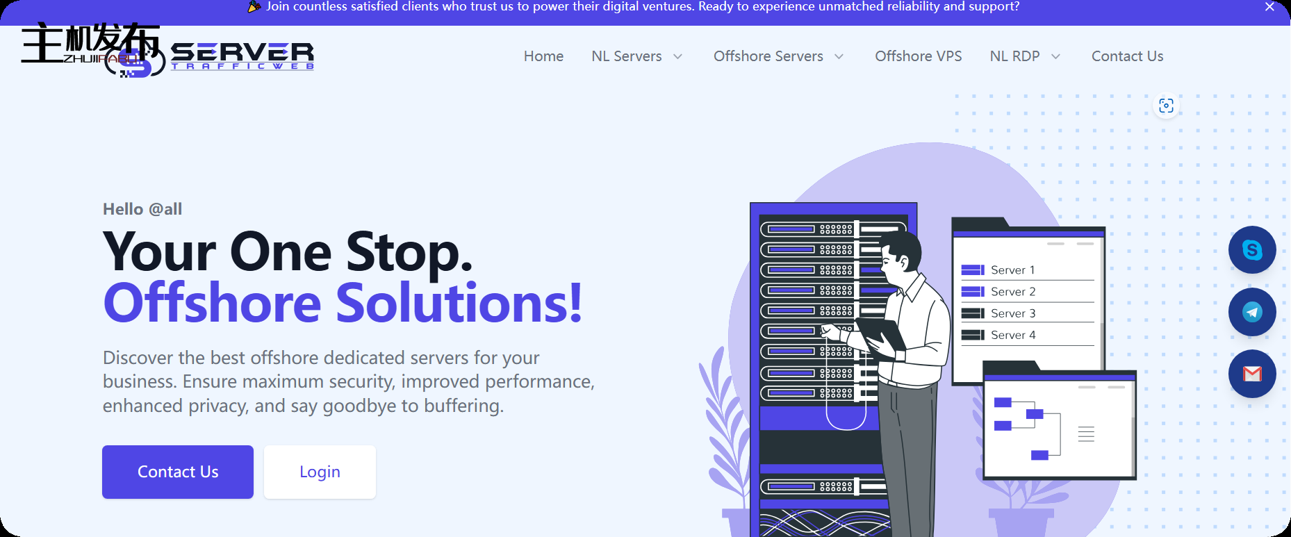 *✅ 离岸专用服务器 ✅ 不限流量专用服务器 ✅ 离岸流媒体服务器 ✅