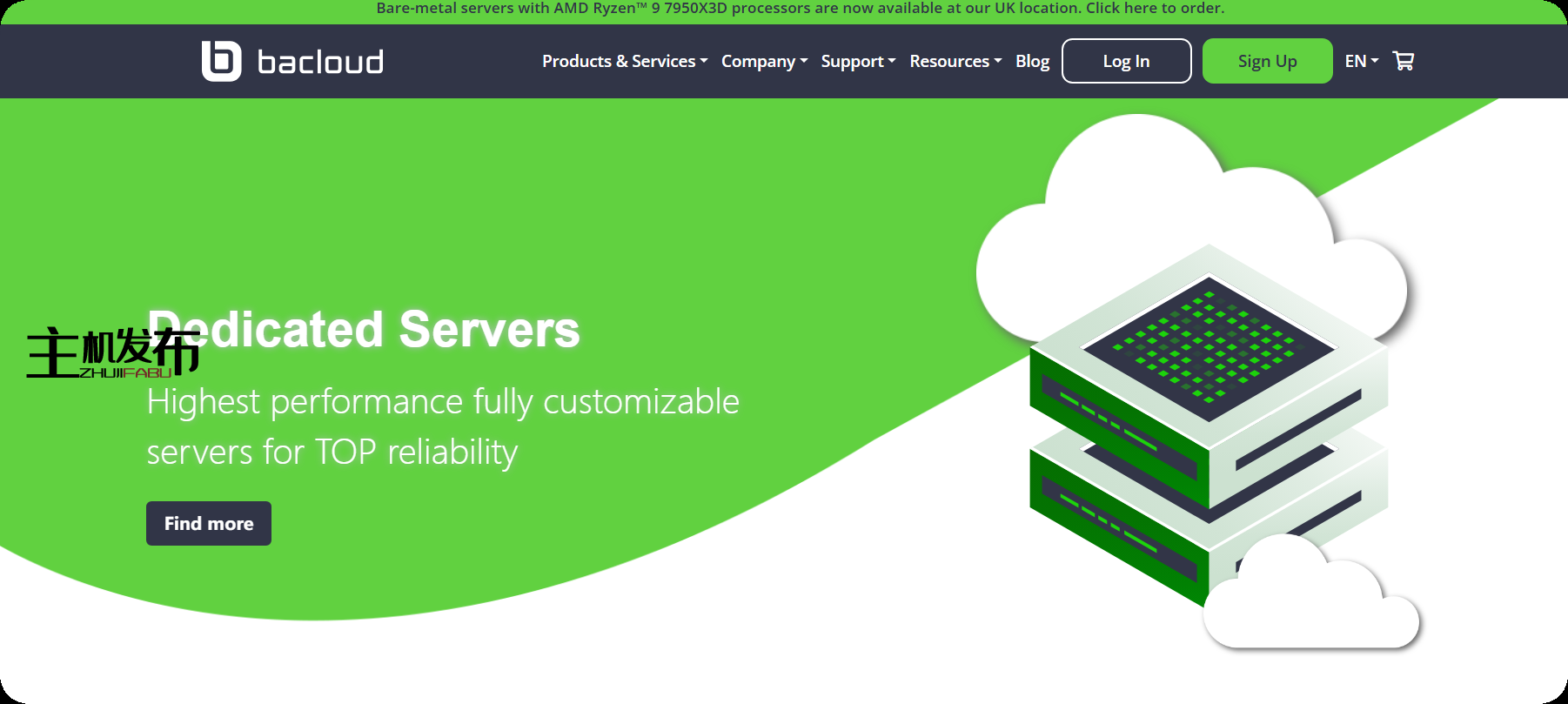 裸机 GB/LT/NL - 快速交付，NVMe 驱动器，100TB 流量，Ryzen 7950x3D 可用！