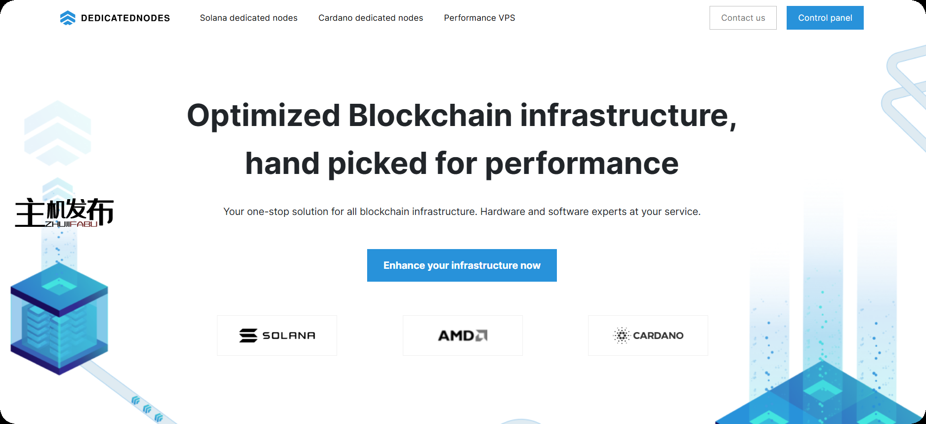 *AMD EPYC 服务器节点 - 针对高性能进行了优化 - 非常适合 Solana RPC 托管!