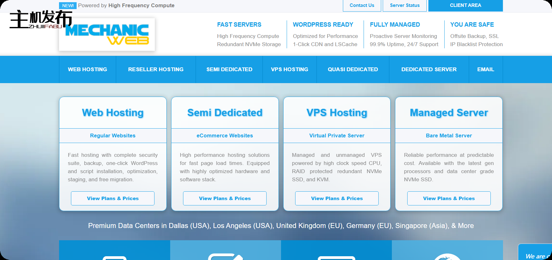 *MechanicWeb：美国/欧洲/英国/亚太地区 - Ryzen 9950X托管和非托管 - 特别折扣 |10 Gbps
