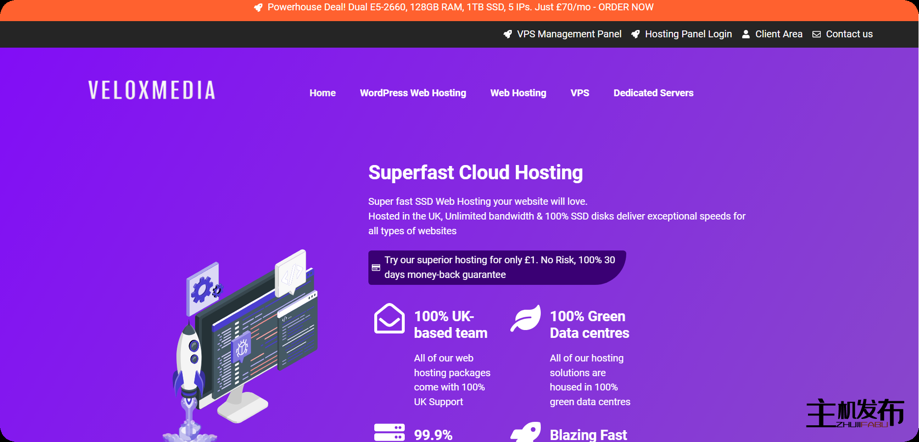 *🔥 *免费奖金* 双 E5-2660v4、512GB DDR4 RAM、2 x 1TB SSD、29 个可用 IPv4 每月 45 英镑起🚀