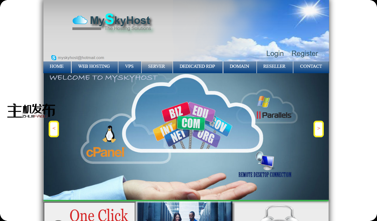 Myskyhost.com - 预算和高级服务器，100Mbps和1GBPS端口，每月15美元起