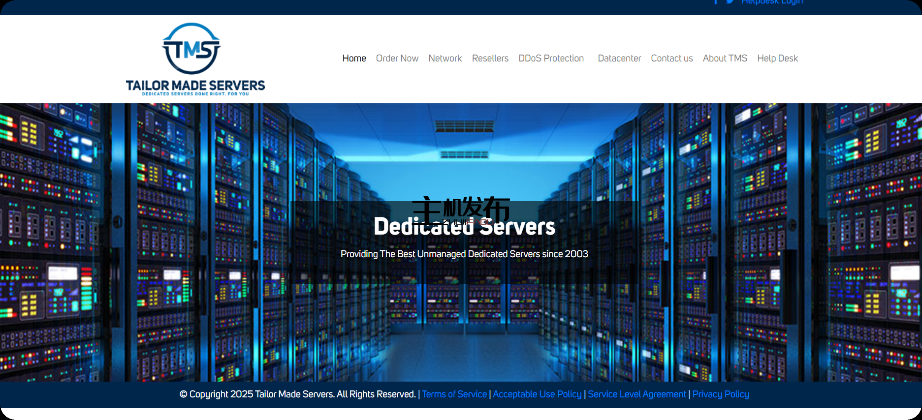 *TMS 促销！Ryzen 9 9950X3D 有货！9950X、i9 14900K，还有更多现货！当天设置！