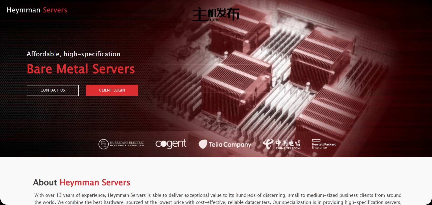 ✨ Heymman 服务器 ✨ 大量最优惠的价格选择