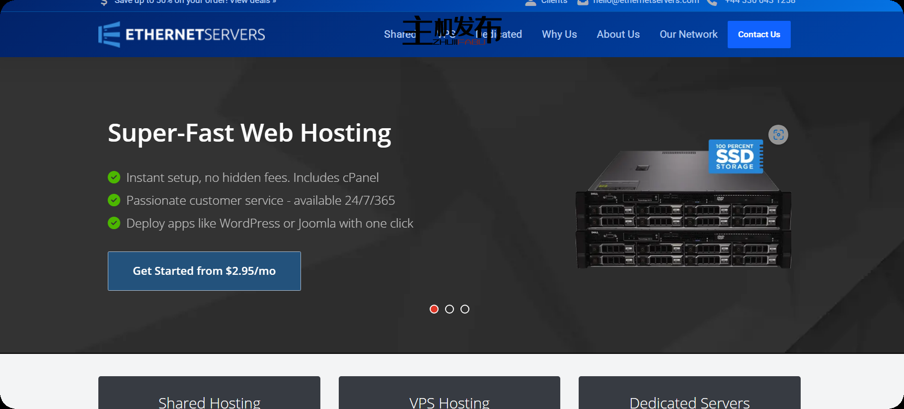 *降价！！65 美元/月起！英特尔至强E3-1230 v6 - 欧洲和美国 - 1 Gbps - 无限带宽