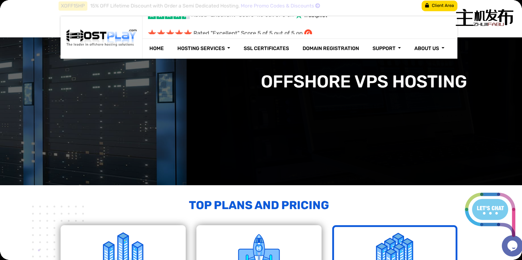 HostPlay.Com - 离岸托管 NVMe 服务器 - 荷兰、瑞典、BG、RU - 10% 折扣 - 24/7 实时支持