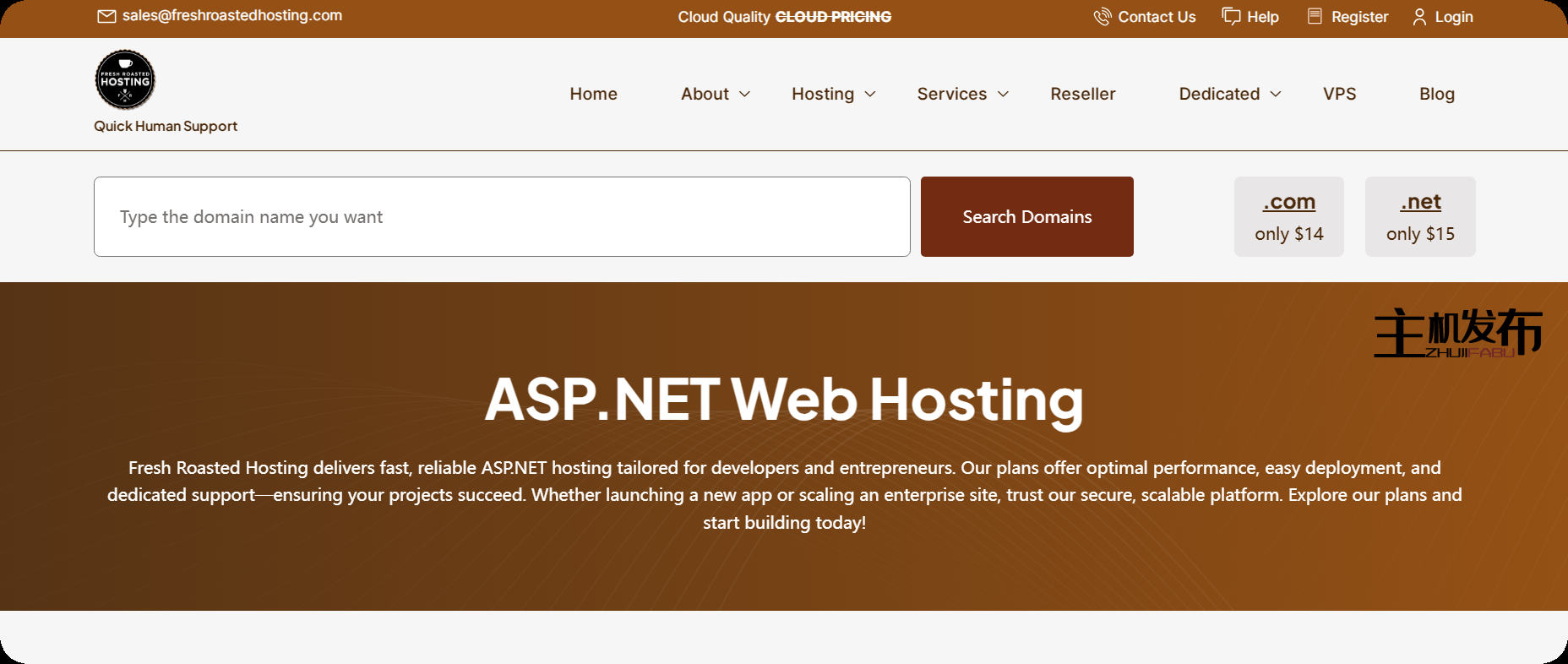 *▌新鲜烘焙主机▐▌仅需 39 美元起▐▌#Super 便宜