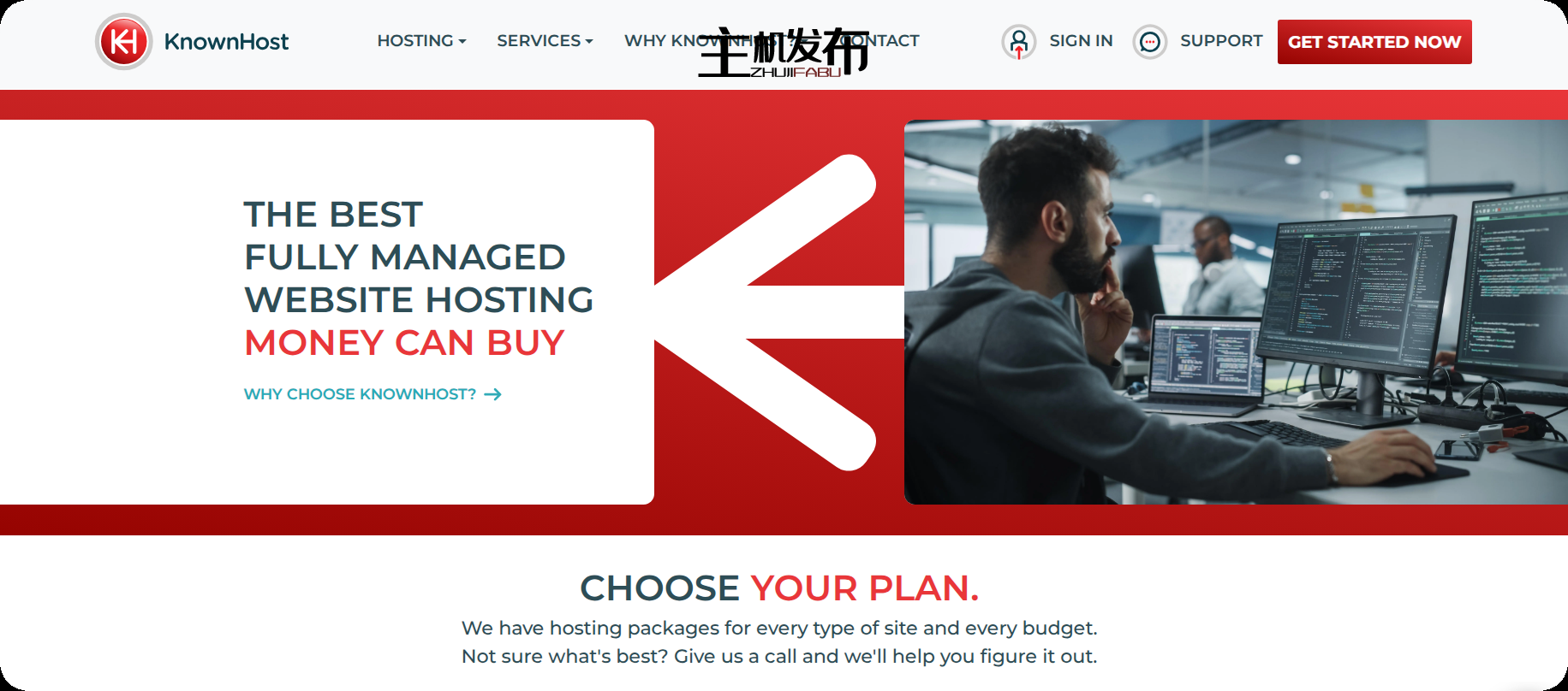 ★ KnownHost 春季大扫除！裸机起价 19.60 美元/月！Managed 从 95.85★★ 美元起