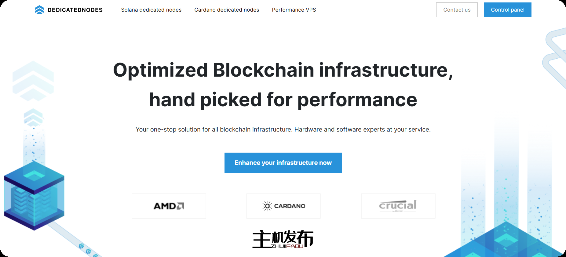 *我们的 Solana RPC 节点：针对超低延迟和高交易成功率进行了优化！
