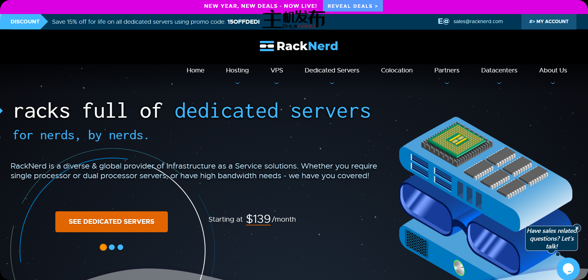 *热卖！RackNerd 的专用服务器促销！SSD， NVMe & HIGH STORGAGE DEDIS每月59美元起