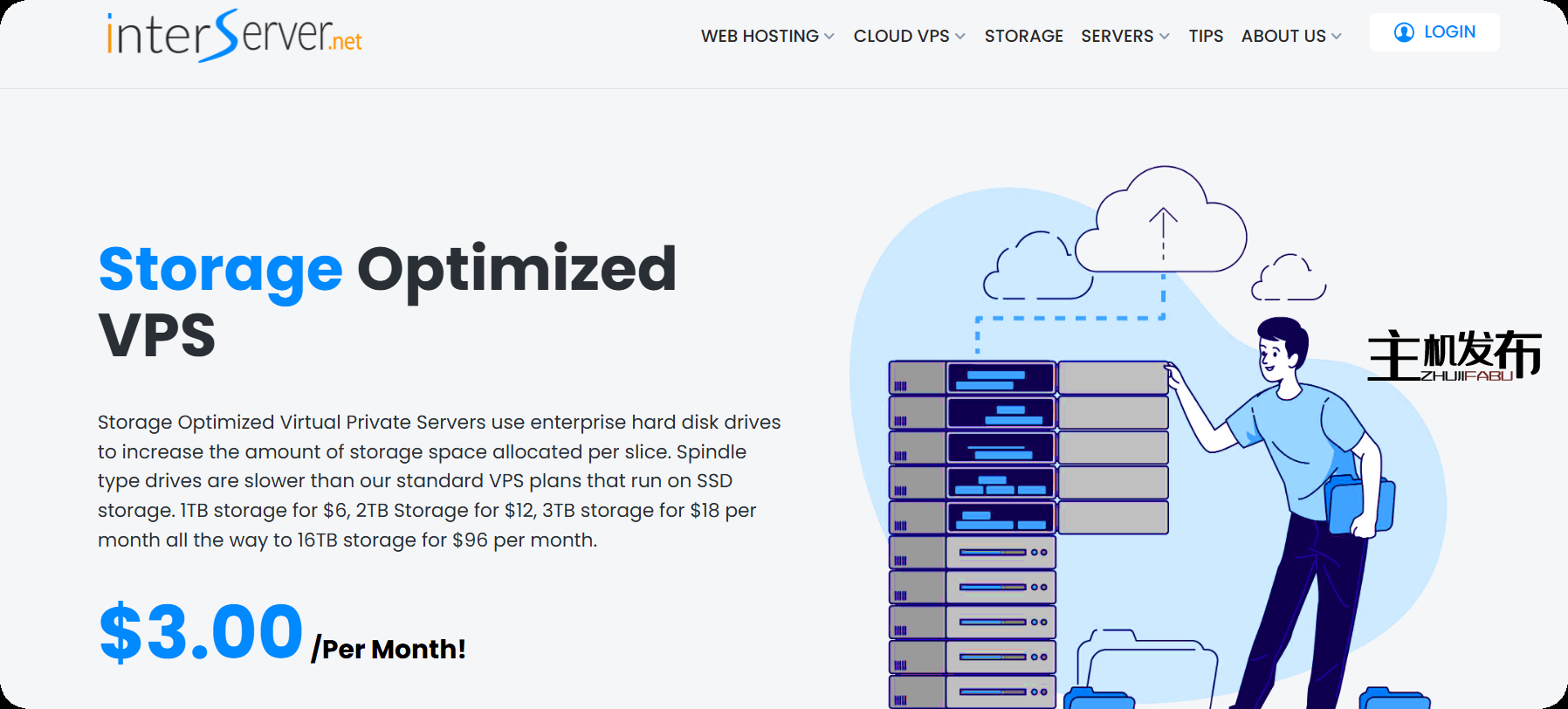 InterServer - 买 1 送 2 - 专享优惠