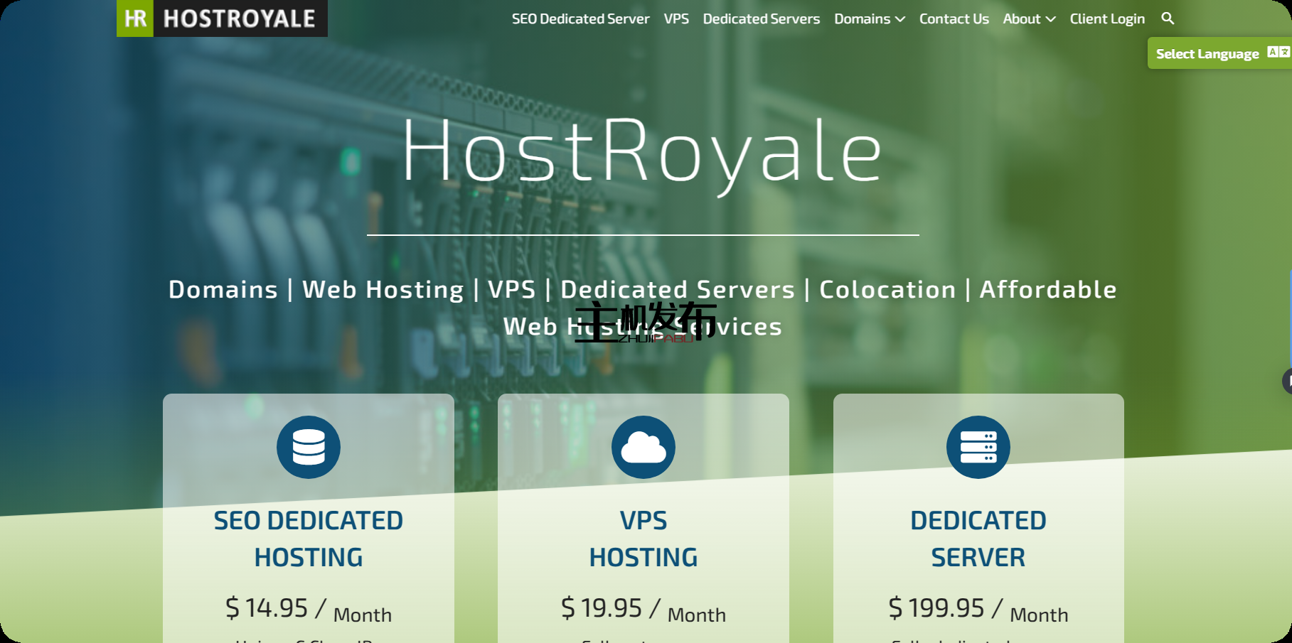 *印度专用服务器 - HostRoyale Technologies Pvt Ltd