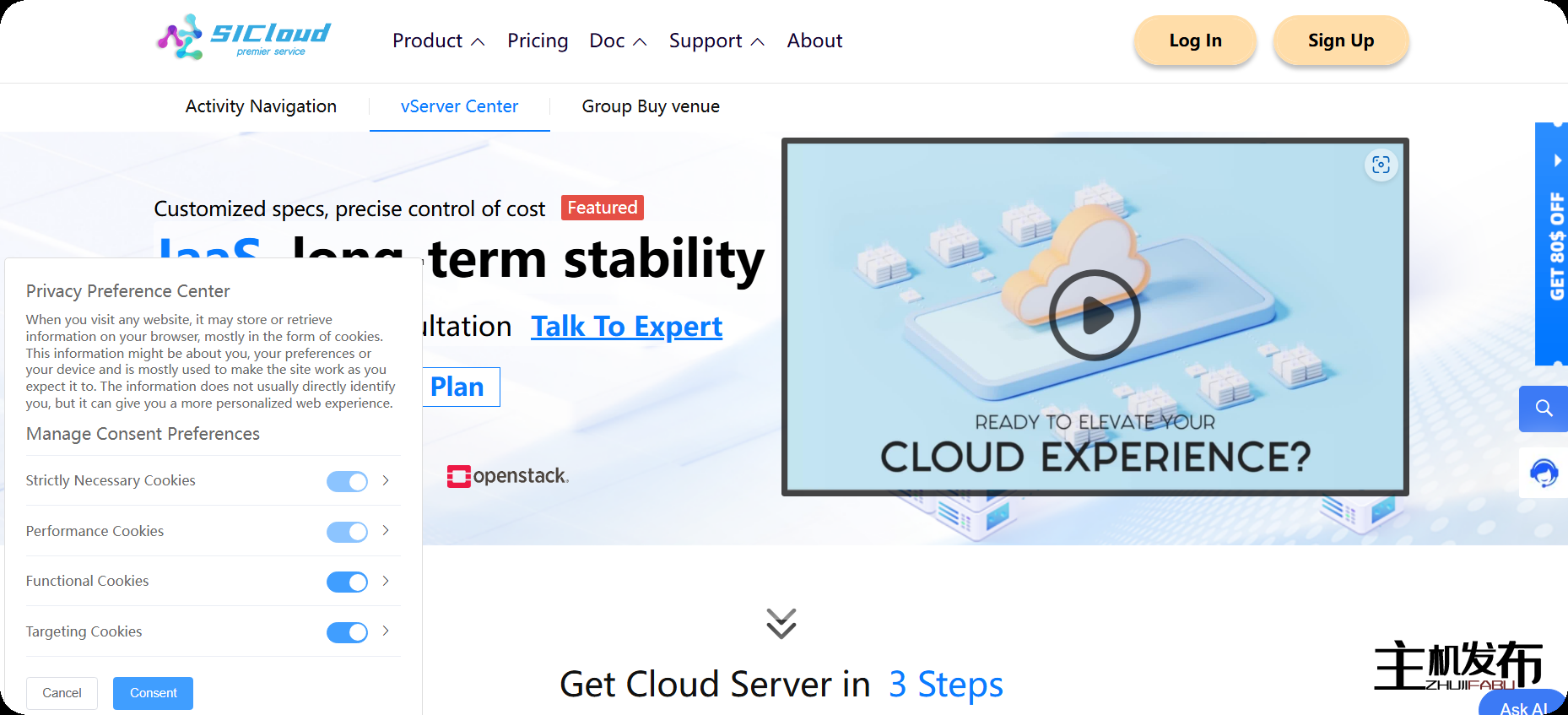 *SiliconCloud✅QualityGuardian✅LAX/TYO✅VDS⚡1C/4G🔥.19 /3月🔥