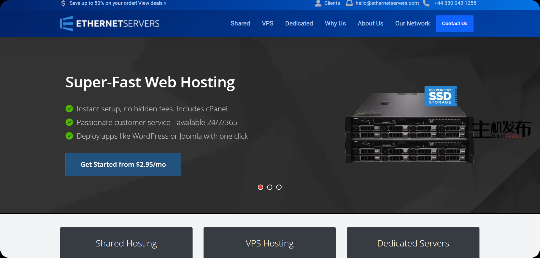 *降价！！65 美元/月起！英特尔至强E3-1230 v6 - 欧洲和美国 - 1 Gbps - 无限带宽