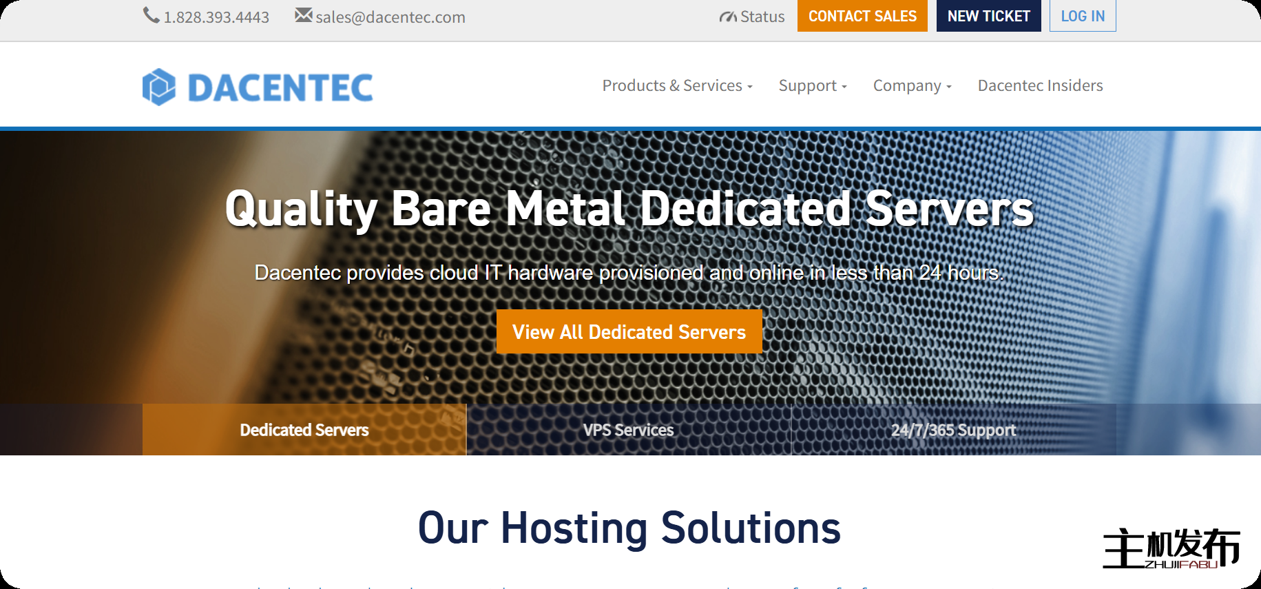 DACENTEC >>> 专用服务器 - E5 RTO 包 - 99.999% SLA