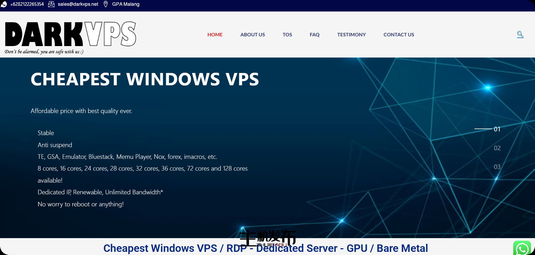 *💥DARKVPS - 便宜的裸机 RDP - 4vCPU-128vCPU - 防挂起 - 可续订 - 48💥 美元起