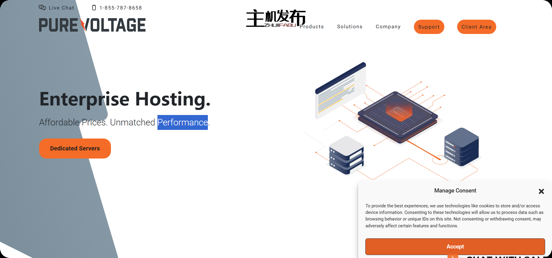 *双金 6138 |40 个内核、256GB RAM、10Gbps 2x 1.6TB NVME — 每月仅需 155 美元！+ 更多！