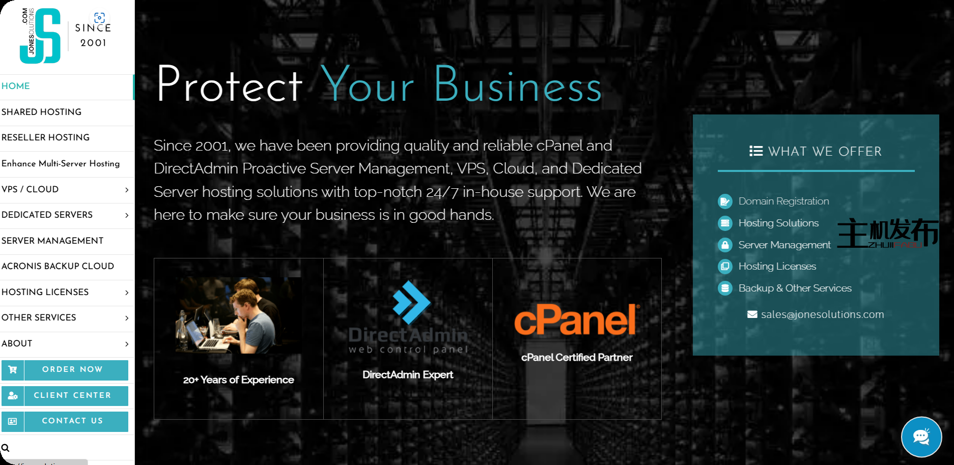 *完全托管的 cPanel/DirectAdmin/Webuzo 服务器 - 亚洲|欧洲 |美国