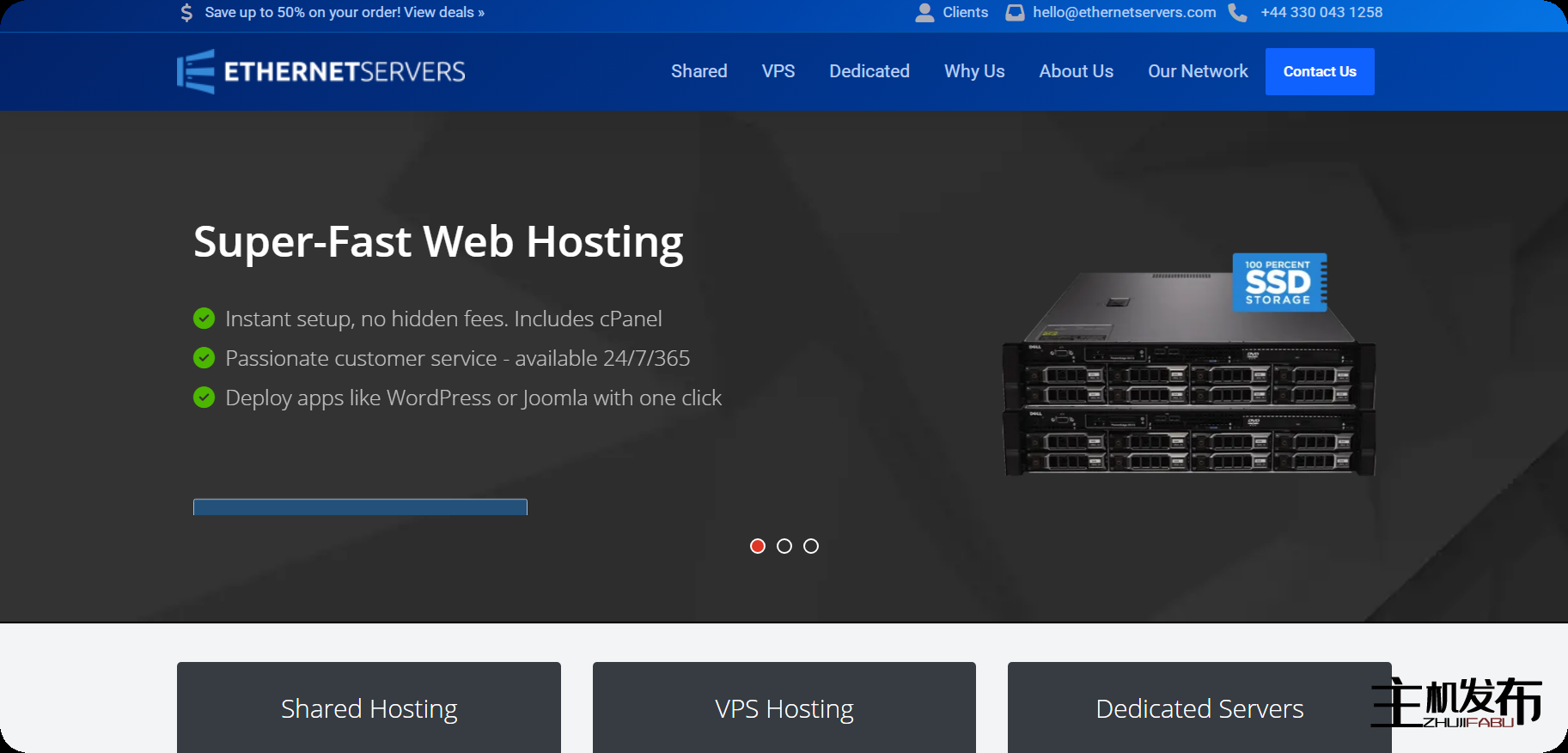 *降价!!65 美元/月起!英特尔至强E3-1230 v6 - 欧洲和美国 - 1 Gbps - 无限带宽